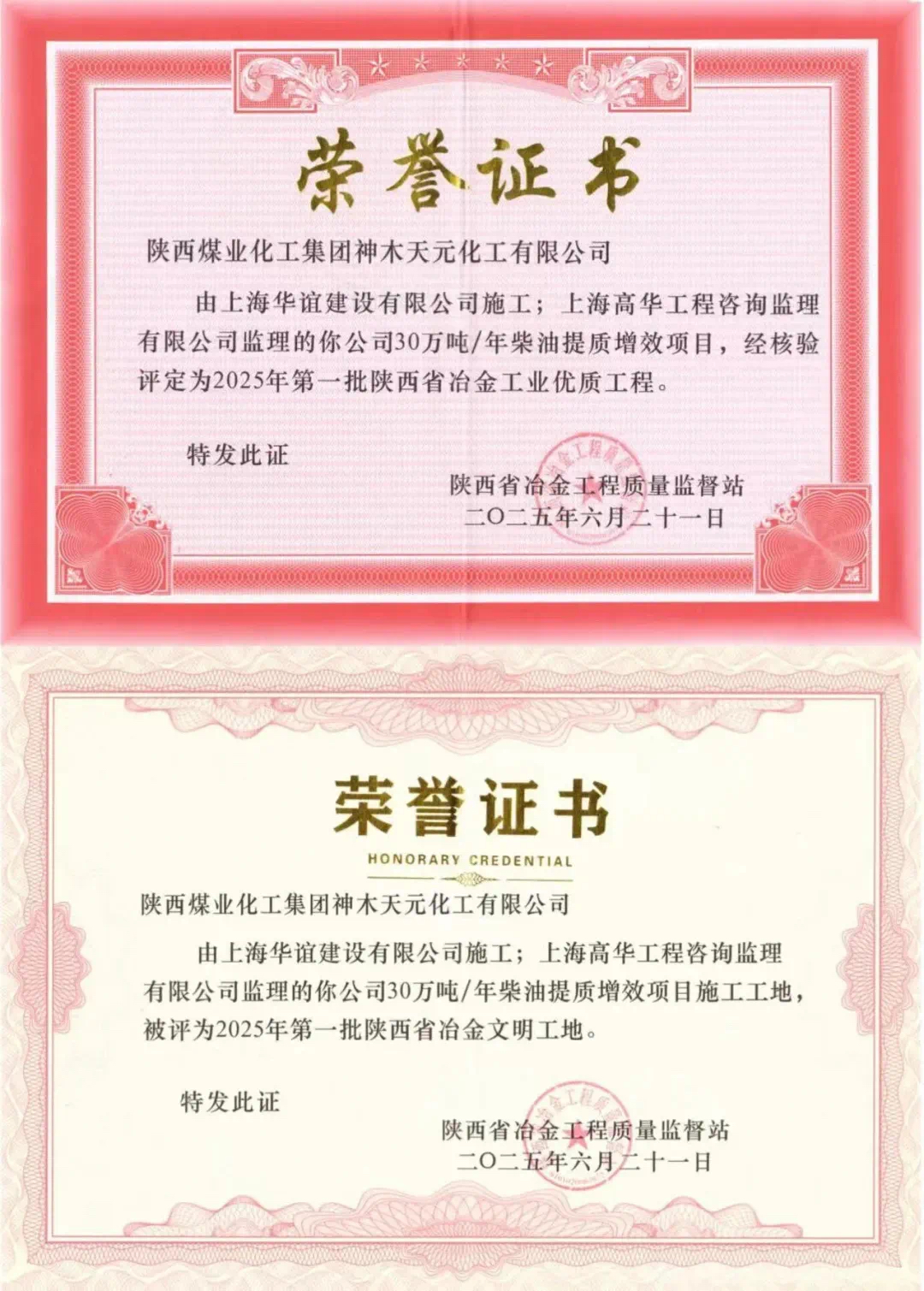 071751870086106671.jpg a7648e9bb5b1e8f17f61a78850ea819.jpg