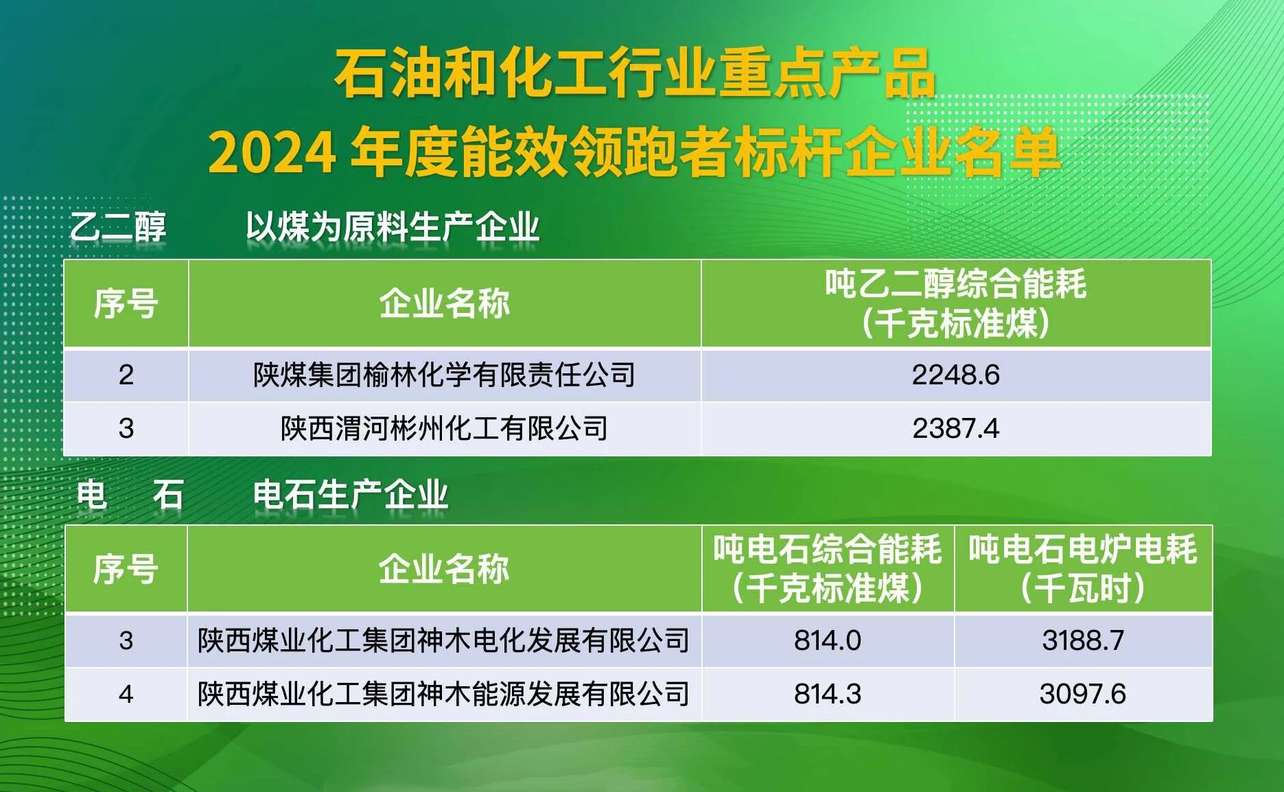 061767670146178264.jpg 微信圖片_2026-01-04_102853_739_副本.jpg