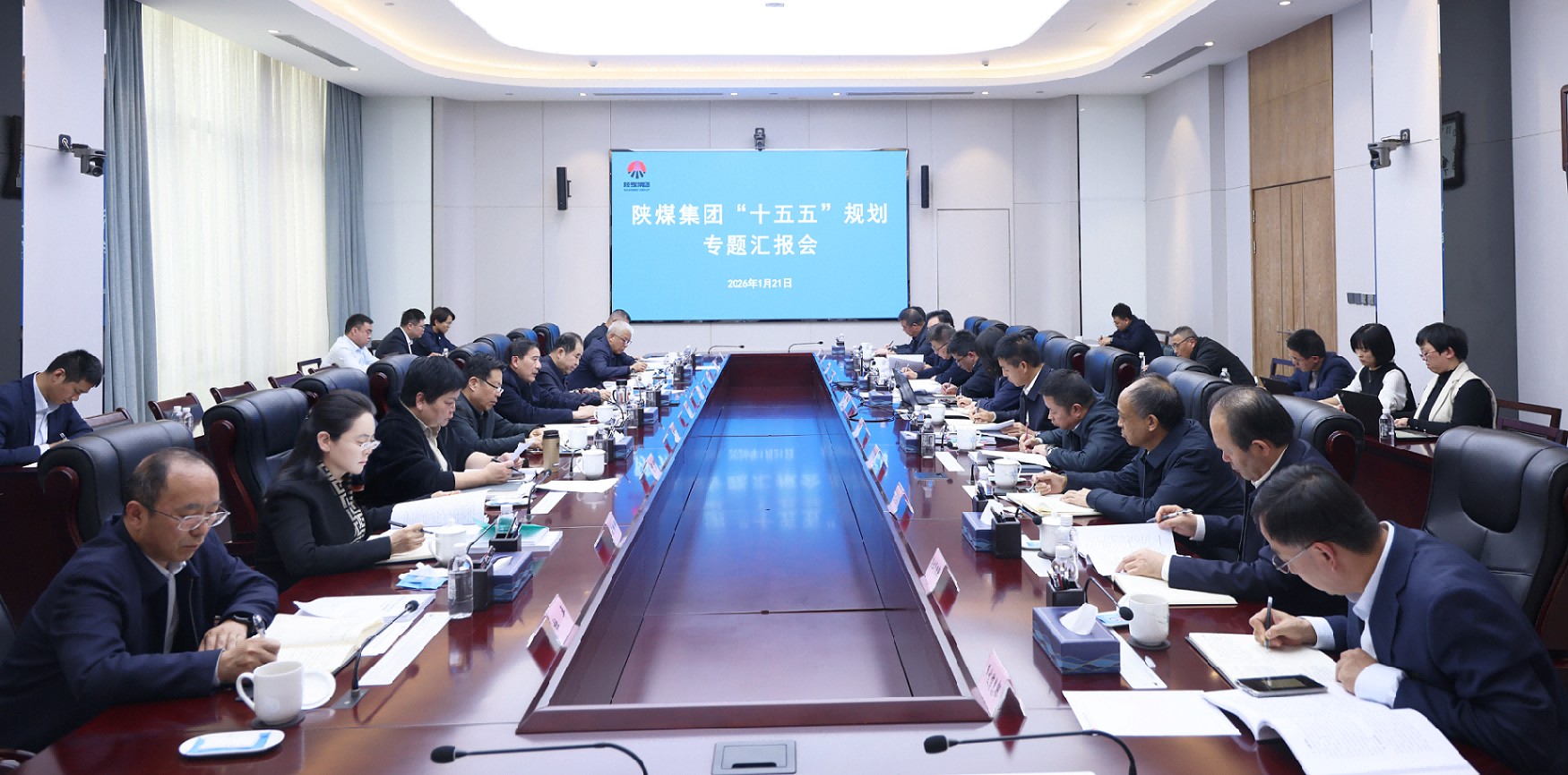 221769048967122365.png 2.2.png