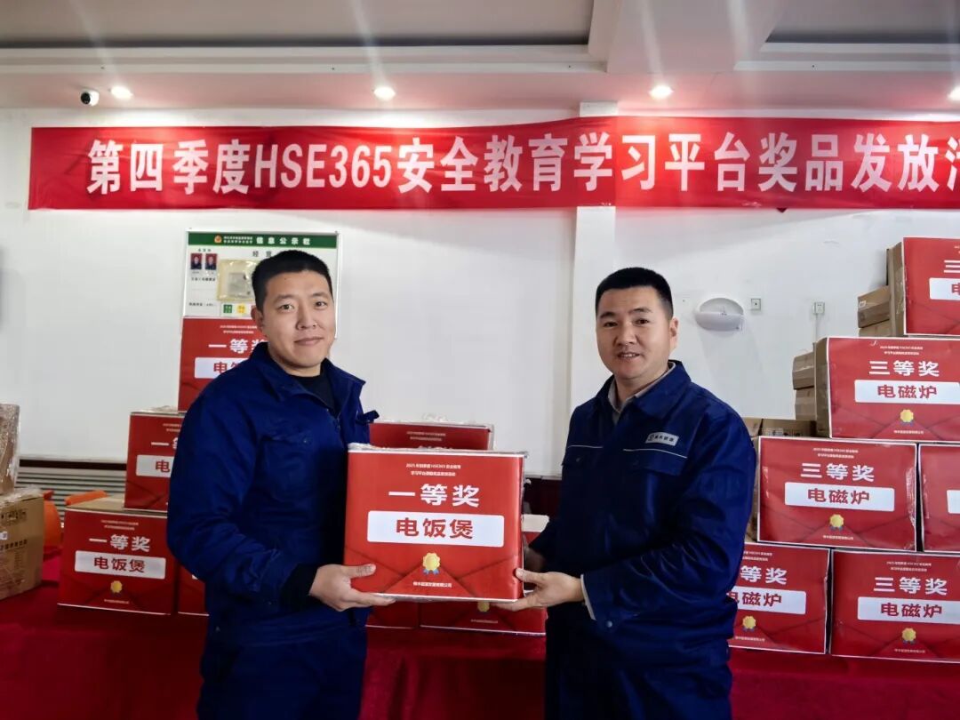 221769064086469558.jpg 微信圖片_2026-01-22_144009_657.jpg