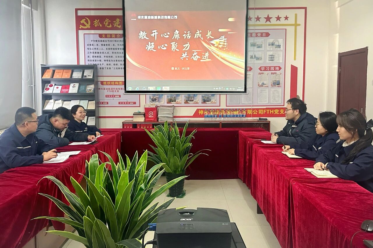 271769475954305531.jpg 微信圖片_2026-01-27_090532_989.jpg