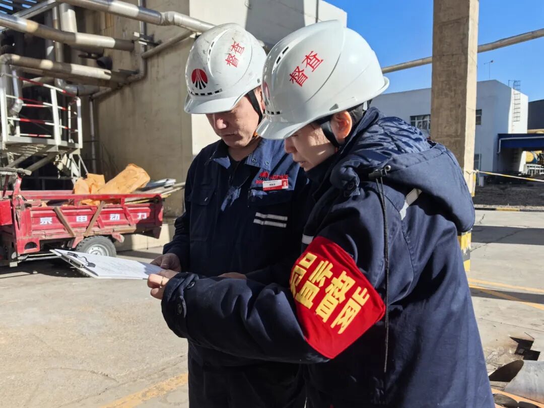 281769561681150366.jpg 微信圖片_2026-01-28_085410_987.jpg